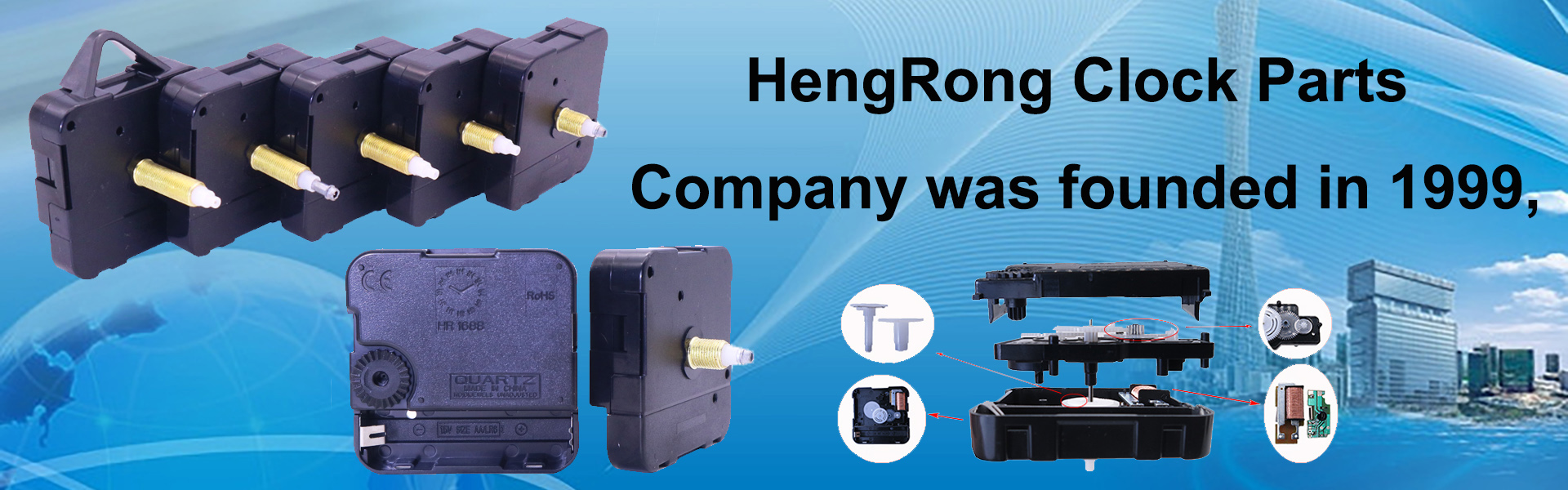 urbevægelse, urdele, gøgur,Dongguan Hengrong Hardware ELectronic Technology Co.,Ltd.